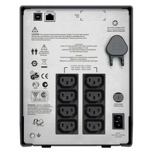 Интерактивный ИБП APC by Schneider Electric Smart UPS C SMC2000I 1300Вт 2000ВА (черный) 2