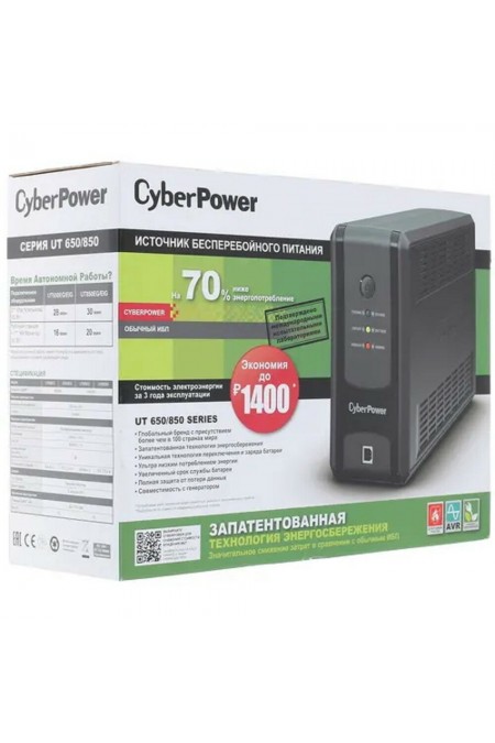 Интерактивный ИБП CyberPower line-interactive UT650EG (черный) 5