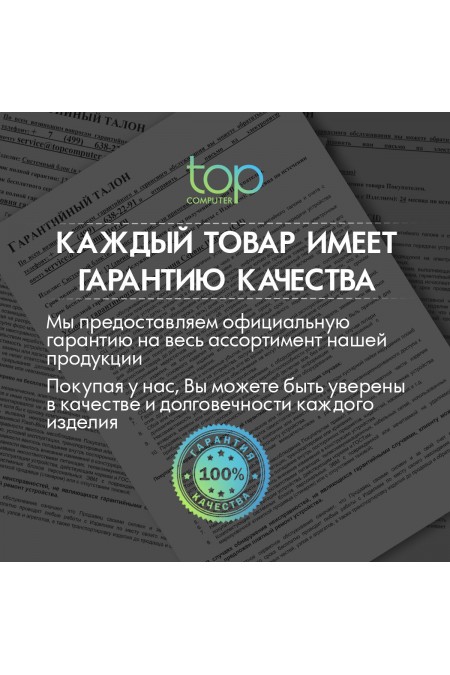 Интерактивный ИБП CyberPower UT2200EG (черный) 3