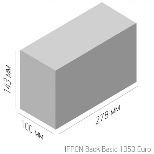Интерактивный ИБП IPPON Back Basic 1050 Euro (черный) 9