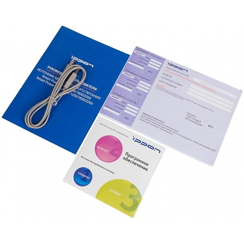 Интерактивный ИБП IPPON Smart Power Pro II Euro 1200 (черный) 1