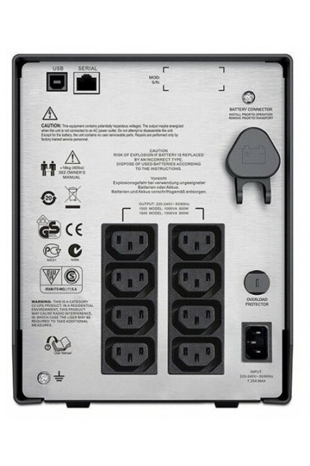 Источник бесперебойного питания APC by Schneider Electric Smart-UPS C SMC3000I 2100Вт 3000ВА (черный) 5
