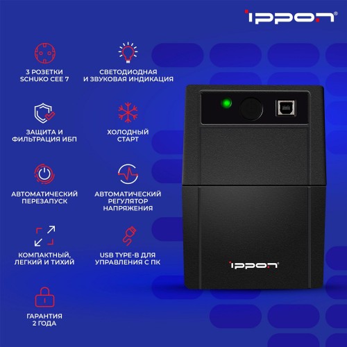 Источник бесперебойного питания Ippon Back Basic 1050S New Euro 600Вт 1050ВА (черный) 9