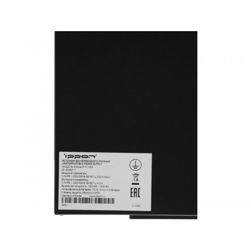 Источник бесперебойного питания Ippon Innova RTA 1000 1000Вт 1000ВА (черный) 2