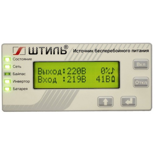 Источник бесперебойного питания Штиль SR1103L (серебристый) 1