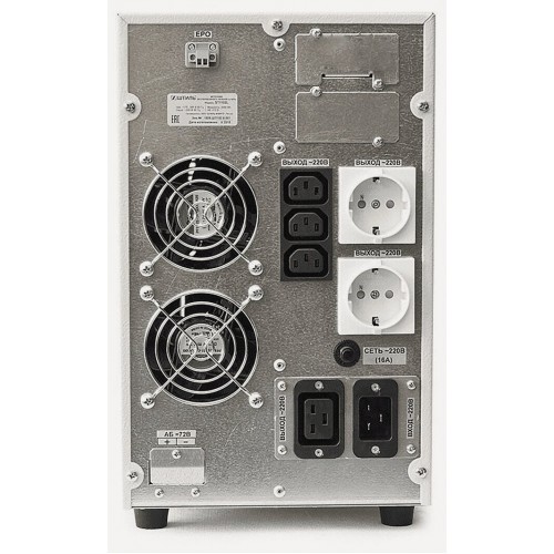 Источник бесперебойного питания Штиль ST1102L 1800Вт 2000ВА (серый) 2