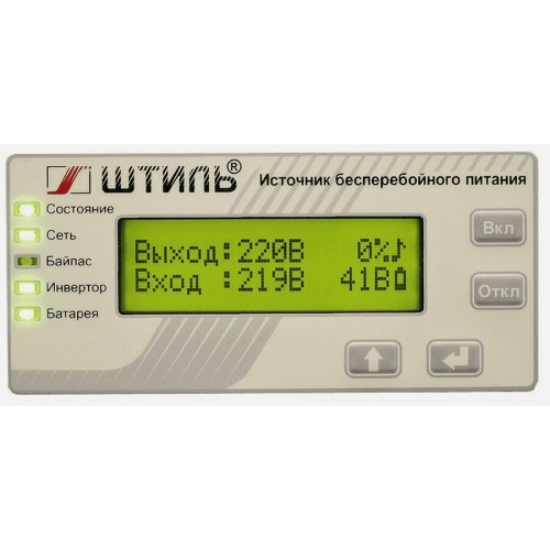 Источник бесперебойного питания Штиль ST1102L 1800Вт 2000ВА (серый) 3