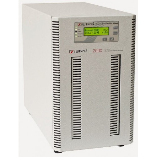 Источник бесперебойного питания Штиль ST1102L 1800Вт 2000ВА (серый) 5