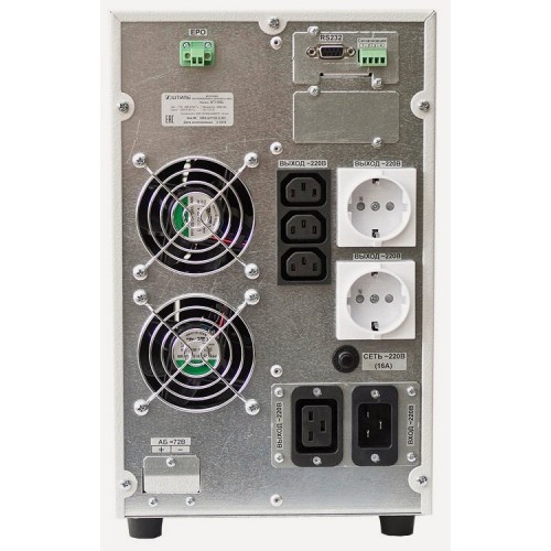 Источник бесперебойного питания Штиль ST1102L 1800Вт 2000ВА (серый) 7