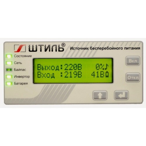 Источник бесперебойного питания Штиль ST1102L 1800Вт 2000ВА (серый) 8