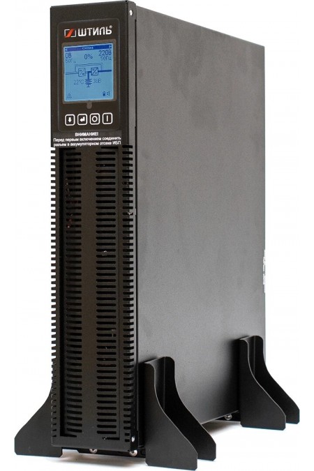 Источник бесперебойного питания Штиль STR1101L 900Вт 1000ВА (черный) 