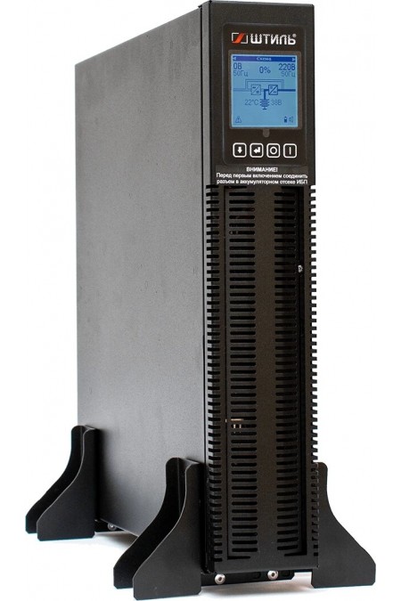 Источник бесперебойного питания Штиль STR1101L 900Вт 1000ВА (черный) 1