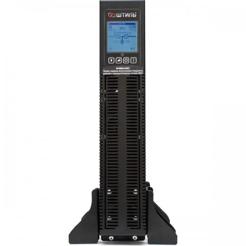 Источник бесперебойного питания Штиль STR1103L 2700Вт 3000ВА (черный) 2