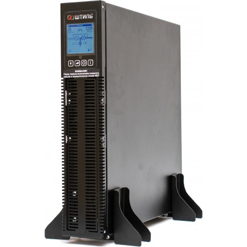 Источник бесперебойного питания Штиль STR1103L 2700Вт 3000ВА (черный) 4