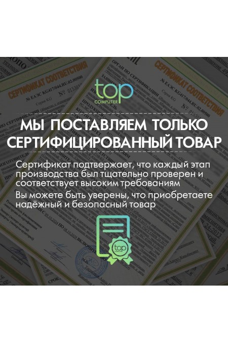 Источник бесперебойного питания Smartwatt SUPREME IEC 2kVA L 2000Вт 2000ВА (черный) 5