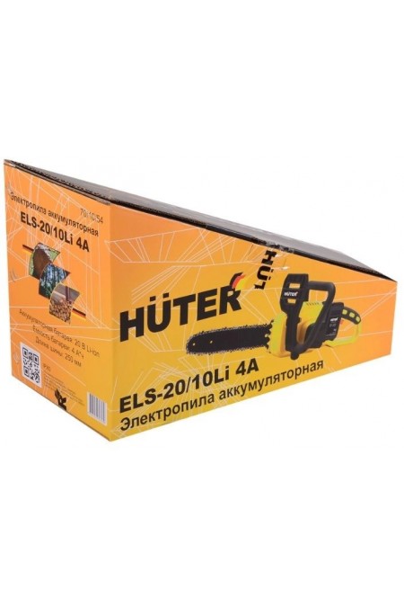 Пила цепная аккумуляторная Huter ELS-20/10Li 4A (70/10/54) 13