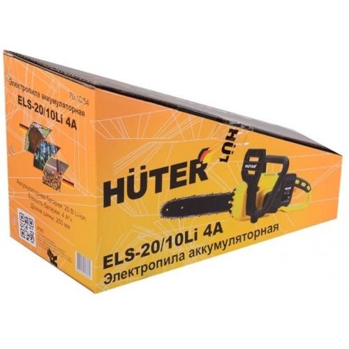 Пила цепная аккумуляторная Huter ELS-20/10Li 4A (70/10/54) 13