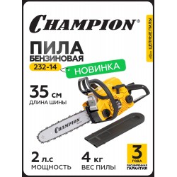 Бензопила Champion 232-14
