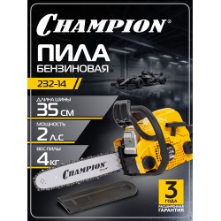 Бензопила Champion 232-14