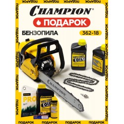 Бензопила Champion A362-18