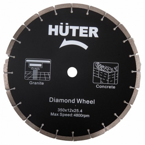 Бензорез Huter GC-7414 5