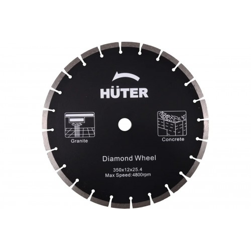 Бензорез Huter GC-7414B 7