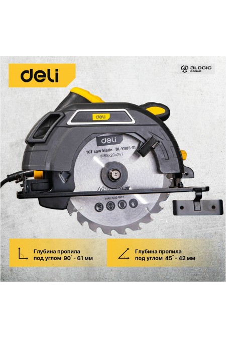 Пила дисковая (циркулярная) Deli DL-YJ185-E1 3