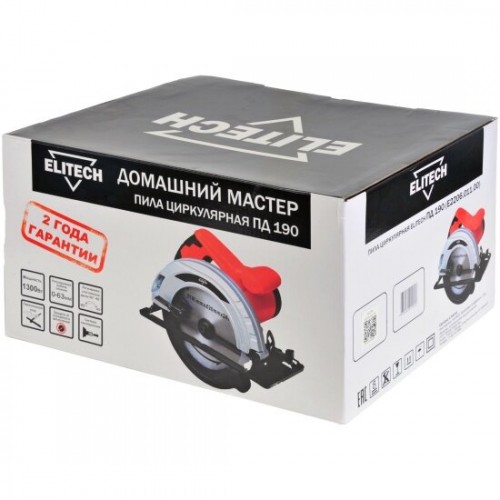 Пила дисковая (циркулярная) Elitech ПД 190 (E2206.011.00) 4
