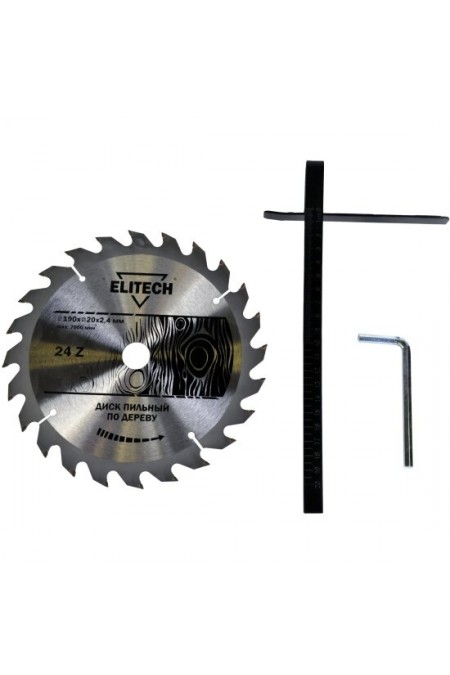 Пила дисковая (циркулярная) Elitech ПД 190 (E2206.011.00) 5