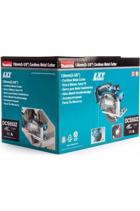 Пила дисковая (циркулярная) Makita DCS552Z 4