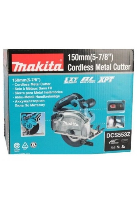 Пила дисковая (циркулярная) Makita DCS553Z 7
