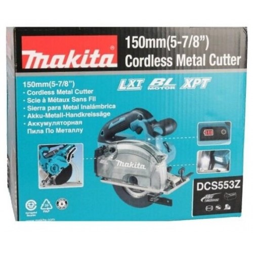 Пила дисковая (циркулярная) Makita DCS553Z 7
