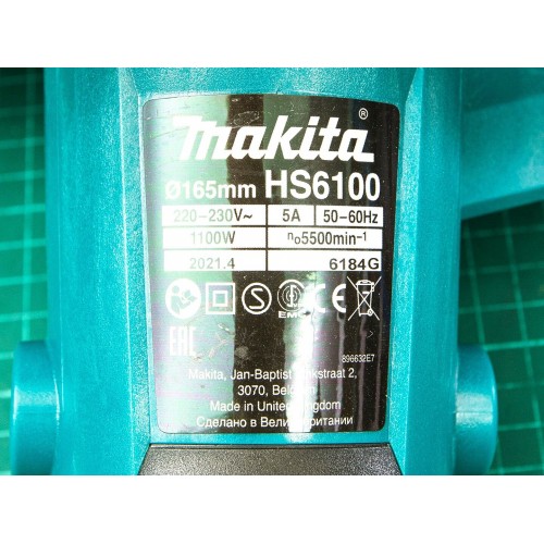 Пила дисковая (циркулярная) Makita HS6100 6