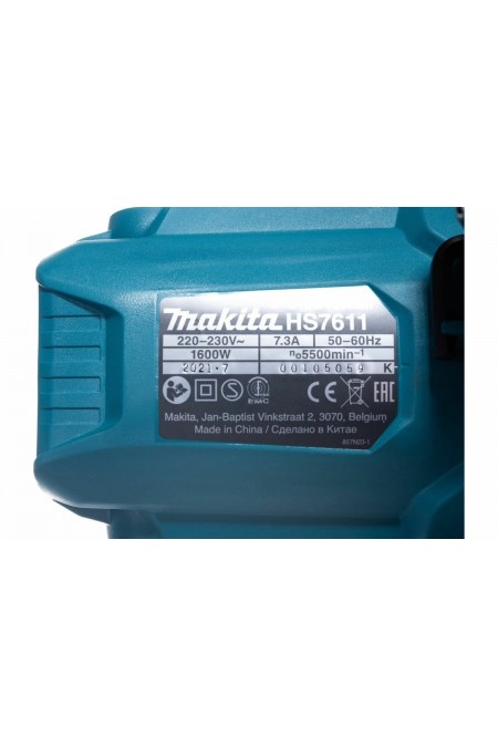 Пила дисковая (циркулярная) Makita HS7611K 9
