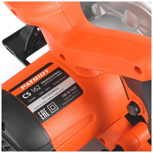 Пила дисковая (циркулярная) PATRIOT CS 162 (190301620) 6