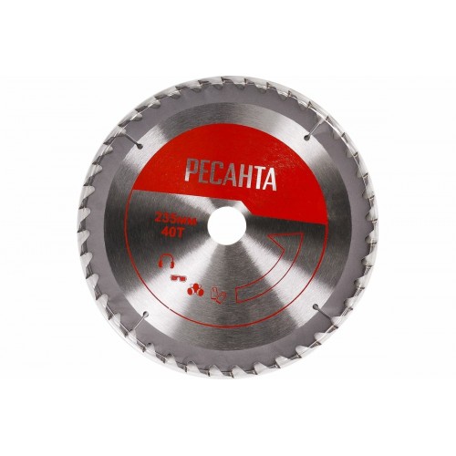 Пила дисковая (циркулярная) Ресанта ДП-20/190А (75/11/5) 2