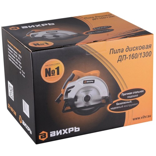 Пила дисковая (циркулярная) Вихрь ДП-160/1300 (72/11/4) 9