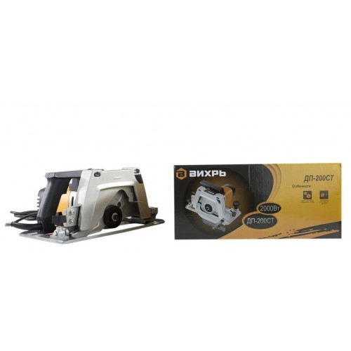 Пила дисковая (циркулярная) Вихрь ДП-200СТ (72/11/7) 9