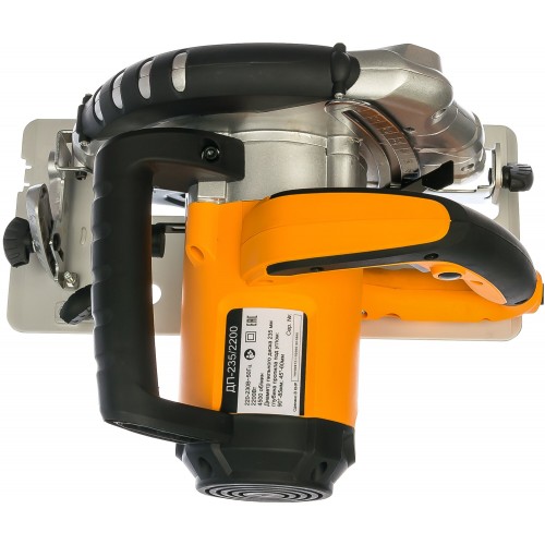 Пила дисковая (циркулярная) Вихрь ДП-235/2200 (72/11/2) 9