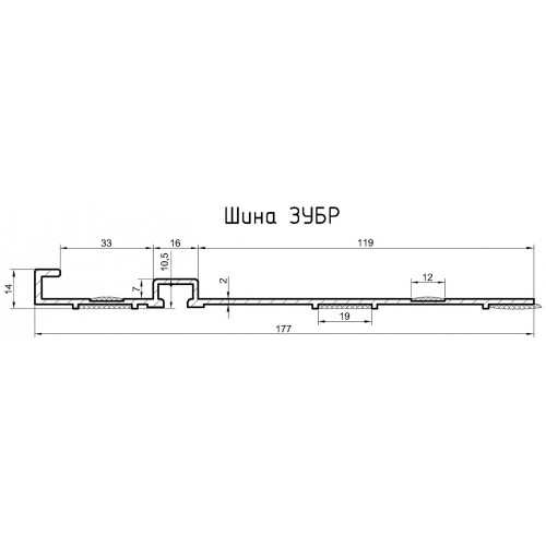 Пила дисковая (циркулярная) Зубр ПП-55Н 4