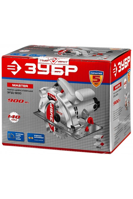 Пила дисковая (циркулярная) ЗУБР ЗПД-900 6