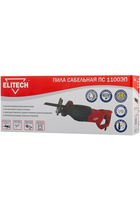 Пила сабельная ELITECH ПС 1100ЭП 8