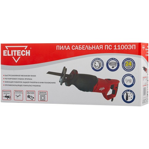 Пила сабельная ELITECH ПС 1100ЭП 8