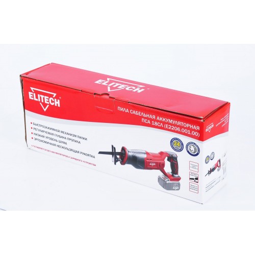 Пила сабельная Elitech ПСА 18СЛ (Е2206.001.00/191588) 4
