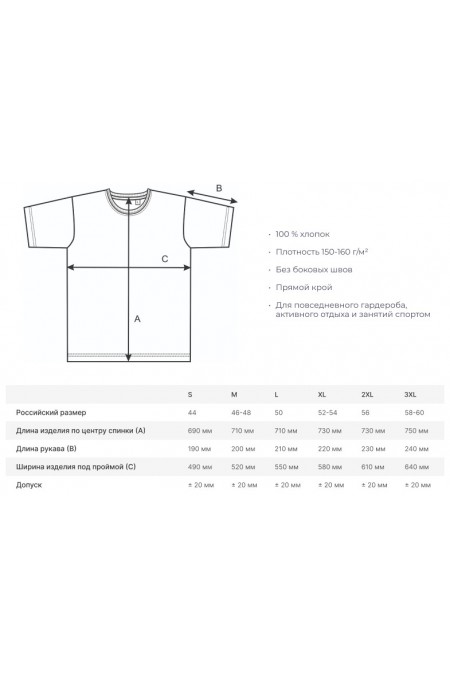 Пила сабельная Makita JR105DWAE 3