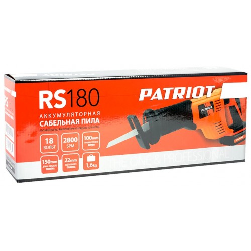 Пила сабельная PATRIOT RS 180UES (110301810) 9