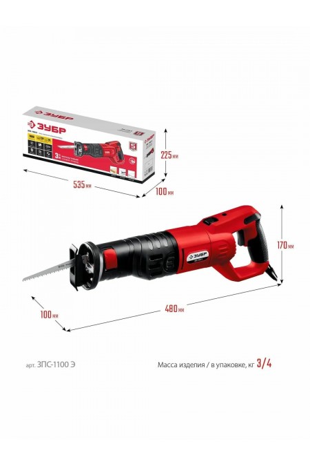 Пила сабельная ЗУБР МАСТЕР ЗПС-1100 Э 1