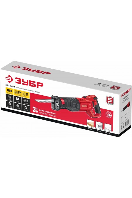 Пила сабельная ЗУБР МАСТЕР ЗПС-1100 Э 4