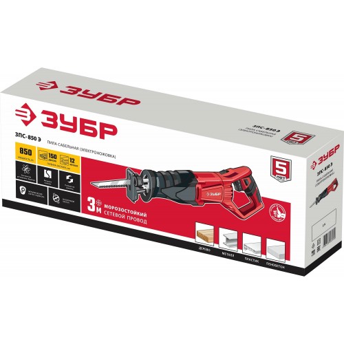Пила сабельная ЗУБР МАСТЕР ЗПС-850 Э 1
