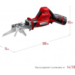Пила сабельная ЗУБР СПЛ-125-21